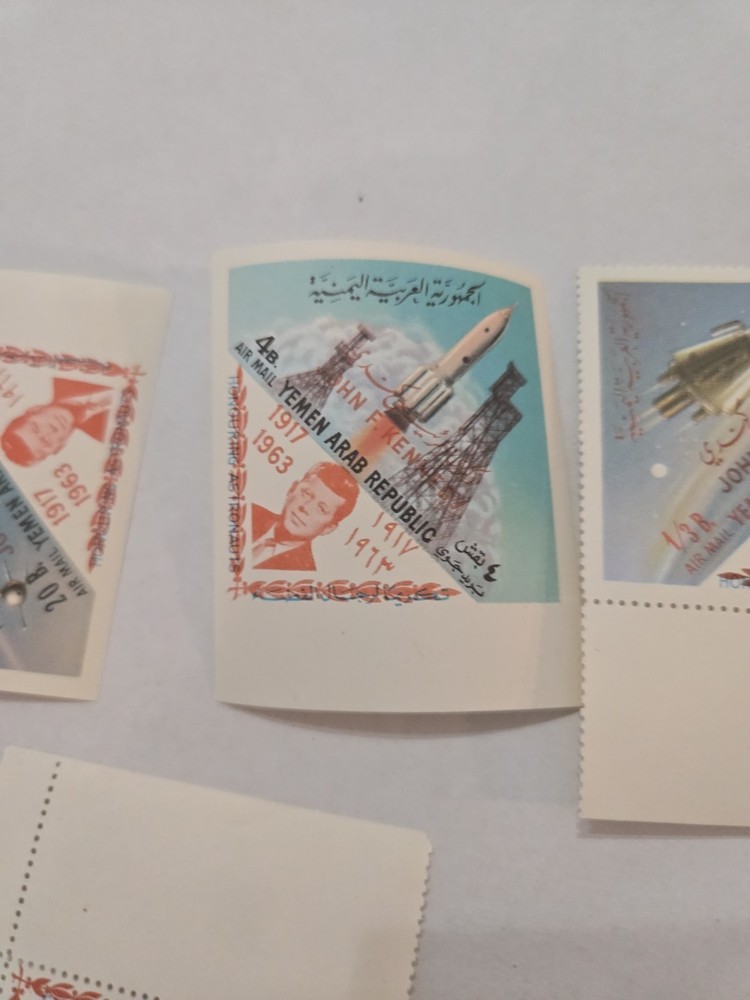 Yemen Stamp Lot MNH