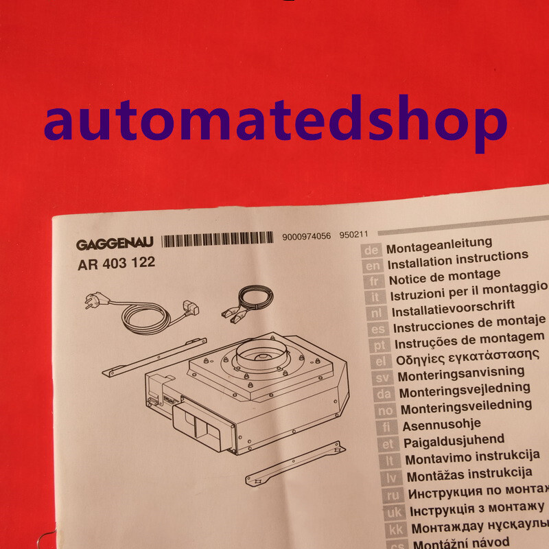 Gaggenau AR403122 New ventilation module AR 403 122