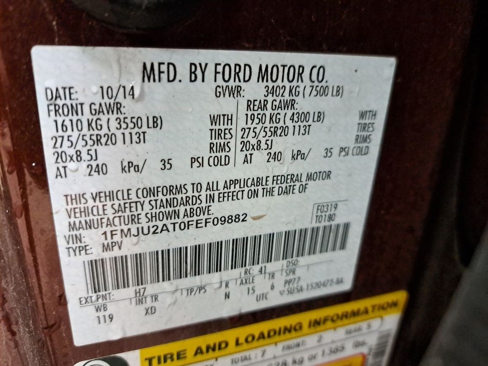 2015 Expedition Display Screen Sku#4295195