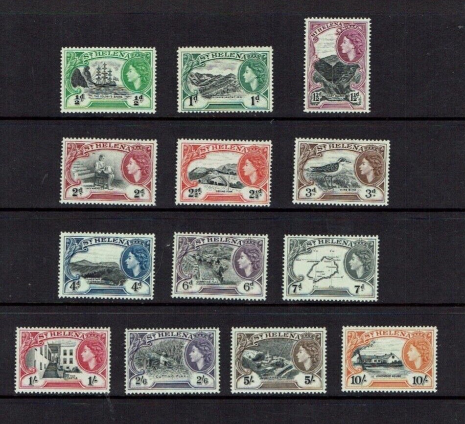 St Helena: 1953, Queen Elizabeth definitive, complete set, MLH