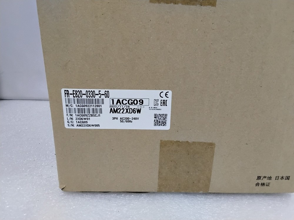 Mitsubishi FR-E820-0330-5-60 AC Drive