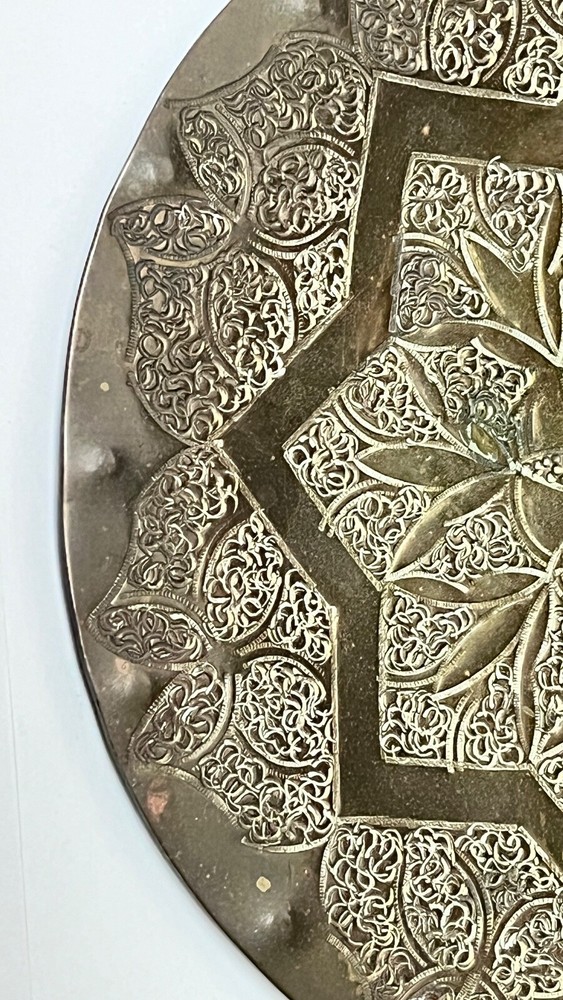 COPPER PLATE FROM THE MIDDLE EAST