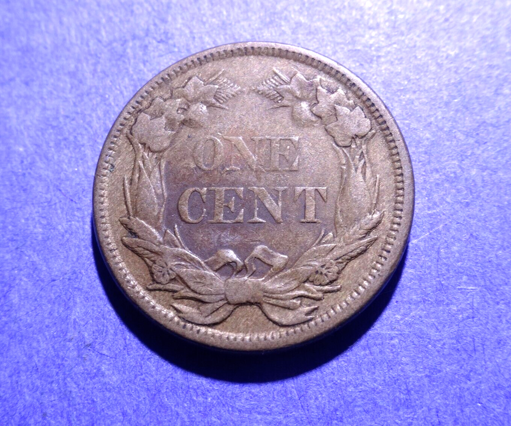 1858 Small Letters Flying Eagle Cent Ch. VF