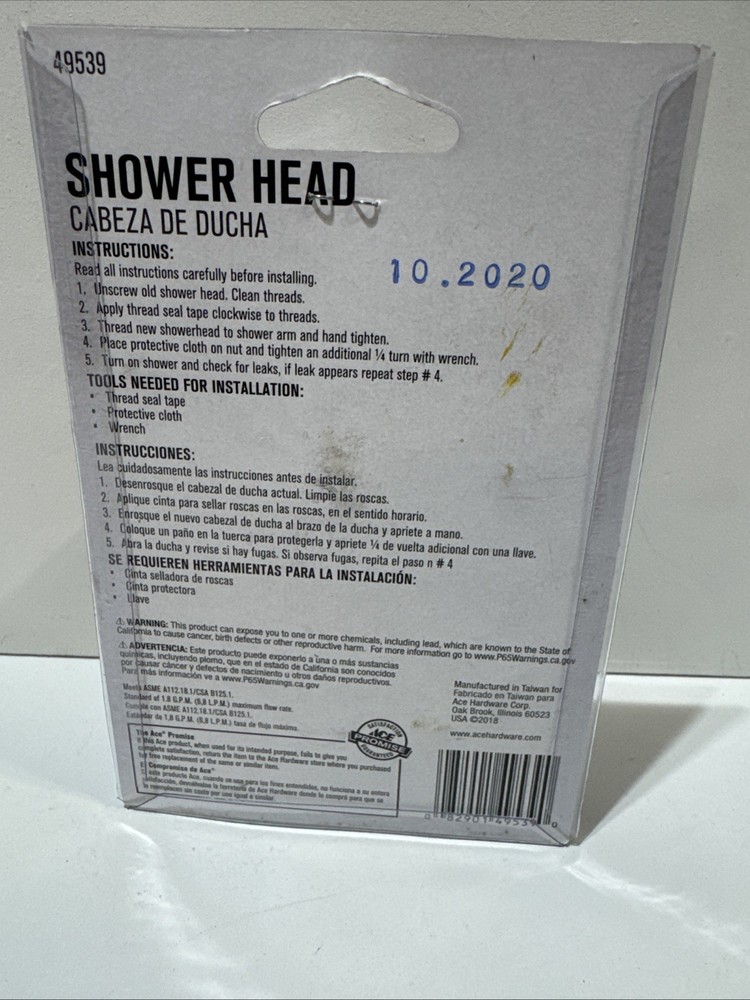 49539 Chrome Heavy Duty Adjustable Shower Head