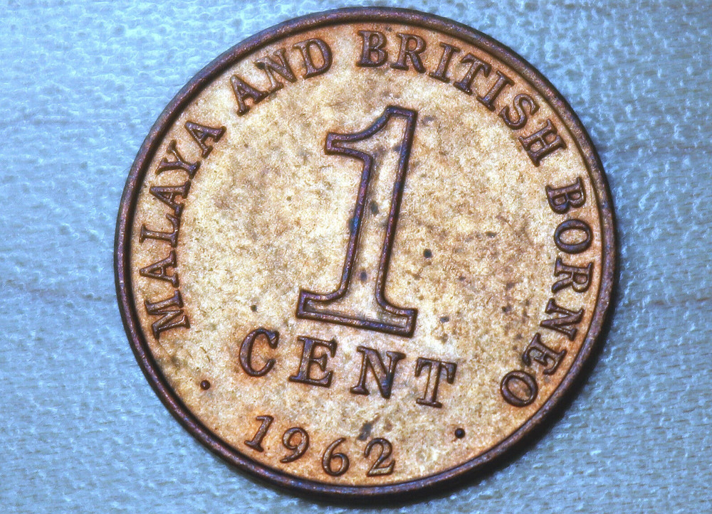 1962 Malaya & British Borneo 1 Cent