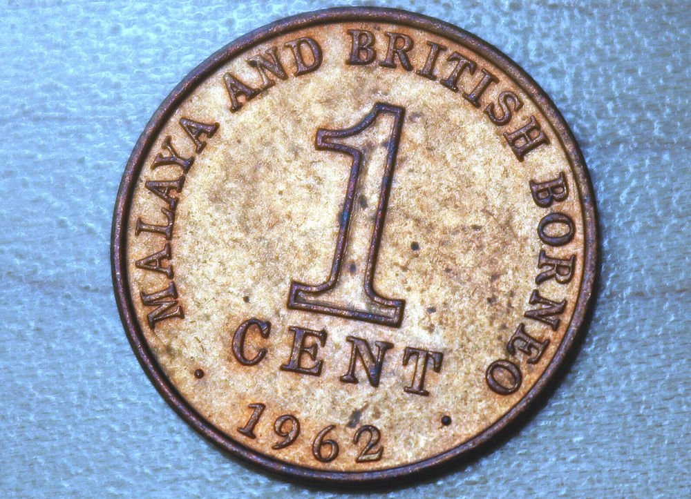1962 Malaya & British Borneo 1 Cent