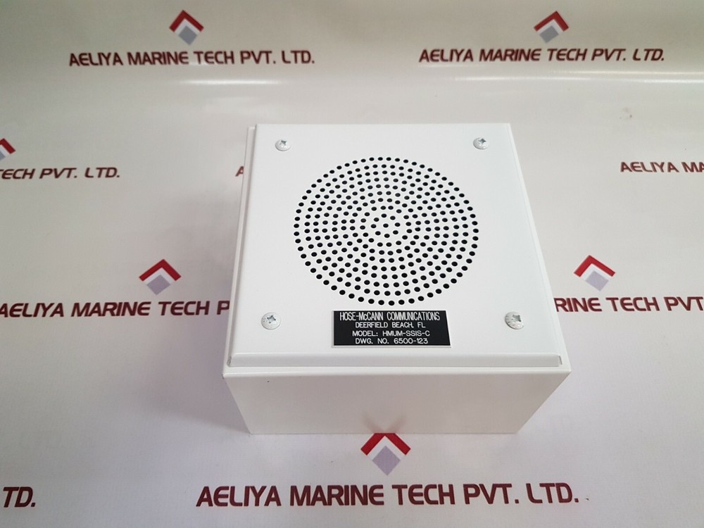 Hose-mccann hmum-ssis-c compact public address speaker