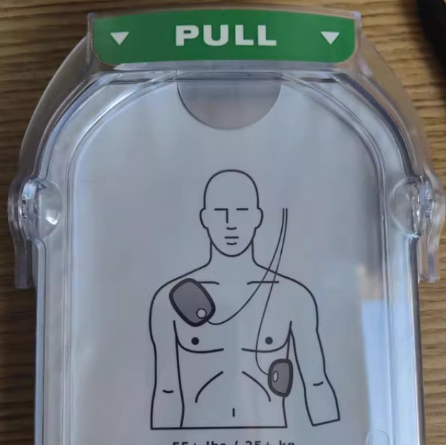 PHILIPS HS1 M5066A AED & M5071A Pads