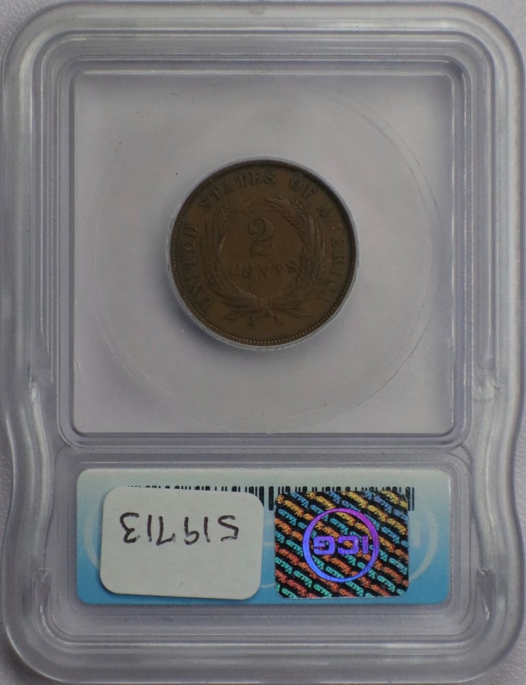 1872 2c Two Cent Piece - ICG VF 25