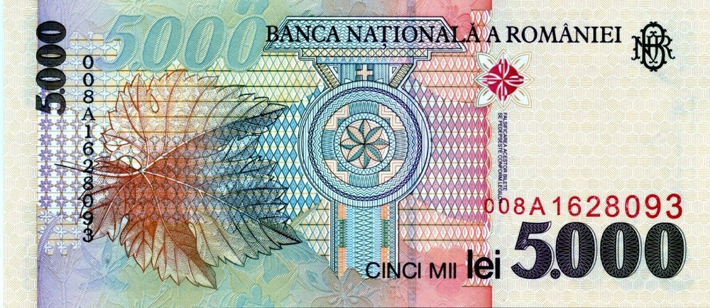 Europe: Romania 5000 Lei 1998