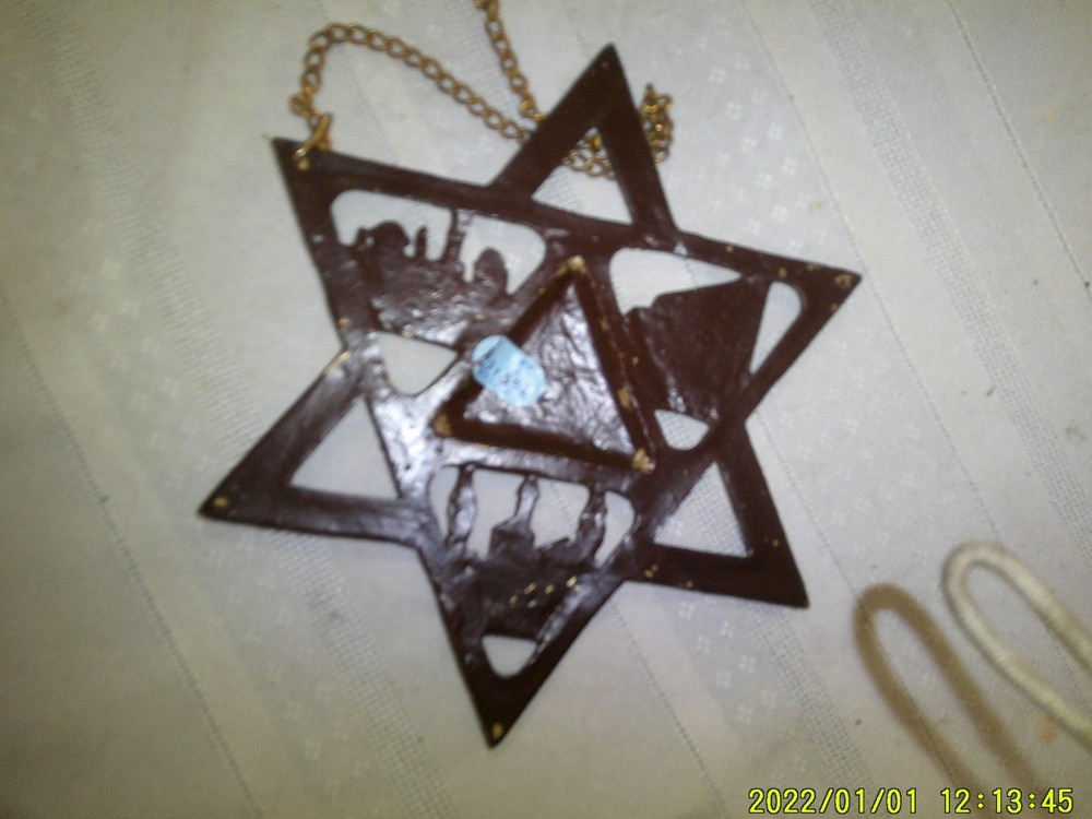 ISRAEL STAR SHAPE WALL METAL HANGING