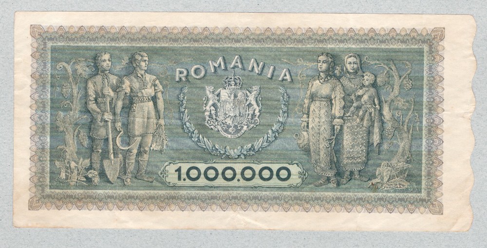 Romania 1000000 Lei 1947, P60, VF+.
