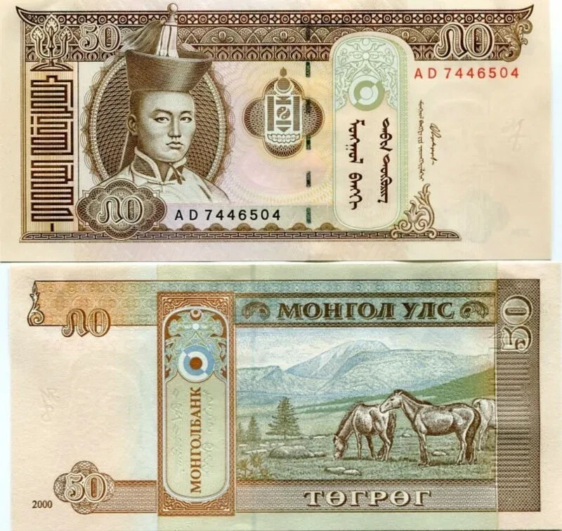 Mongolia 100x 50 Tugrik 2019 UNC MINT