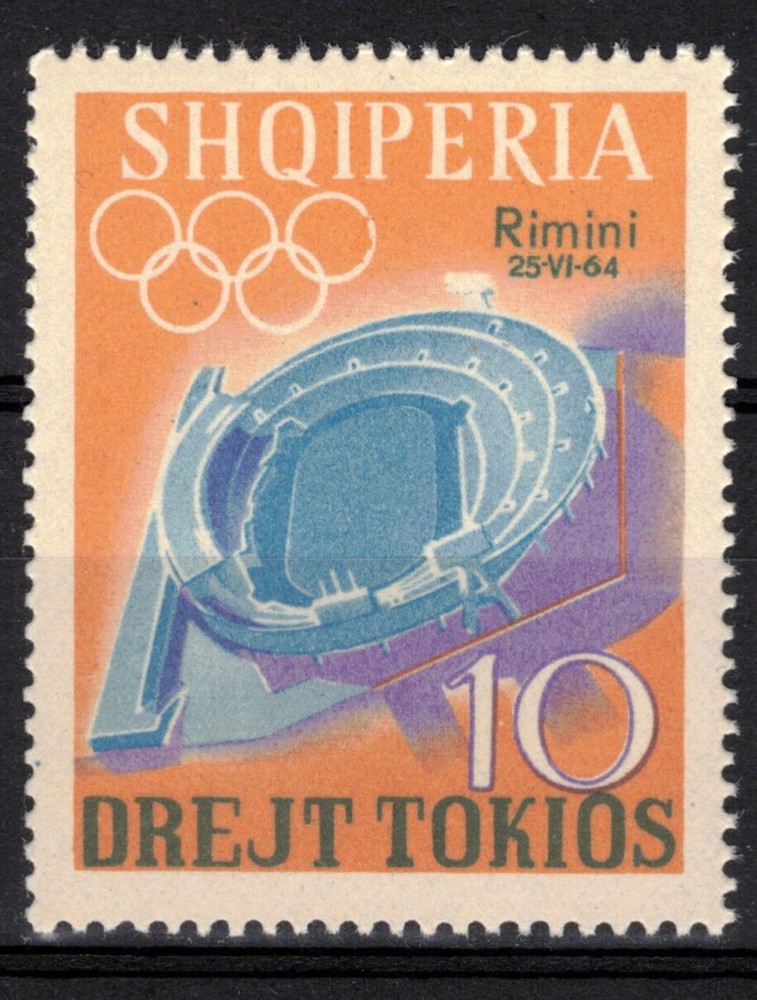 ALBANIA Scott 745 Mint NH