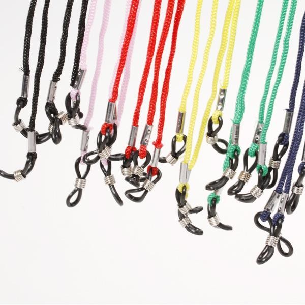 Nylon Eyeglass Holder Sunglass Eyewear Cord Neck String