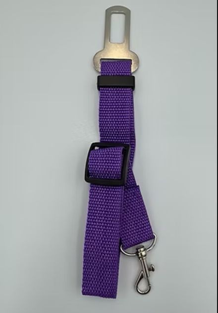 Pet Adjustable Seat Belt