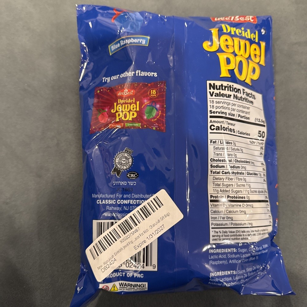 Dee Best Dreidel Jewel Pop Ring Shape Candy - Blue Raspberry 18 Count Kosher