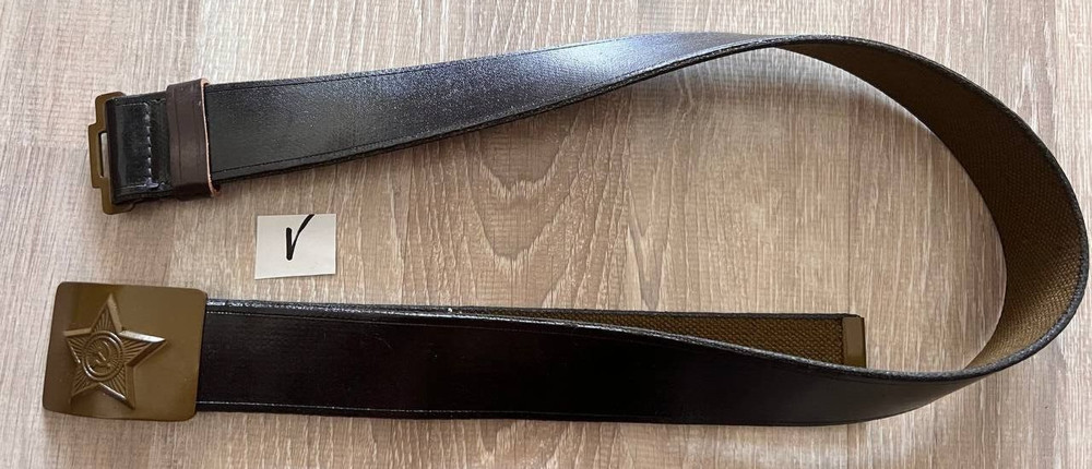 SOVIET USSR ARMY BELT, length 112 cm