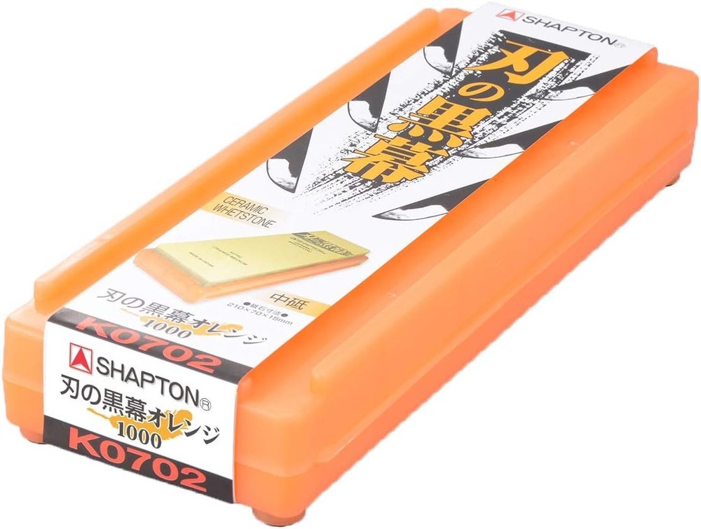 Shapton K0702 Blade, #1000, Medium, Orange 中砥,