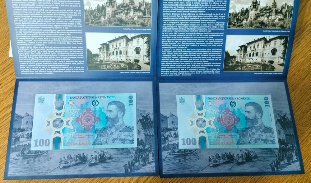 ROMANIA - 100 LEI 2024 COMMEMORATIVE- 2 CONSECUTIVE SERIAL NUMBERS