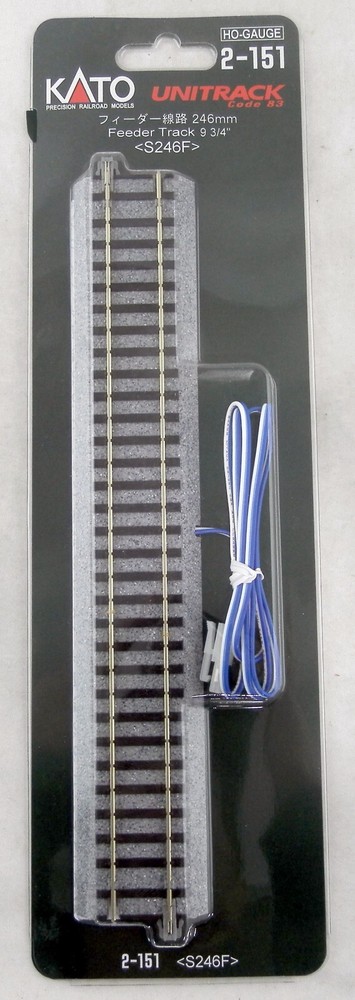 HO Scale Code 83 Unitrack 9-3/4" Feeder Track (246mm) - Kato #2-151