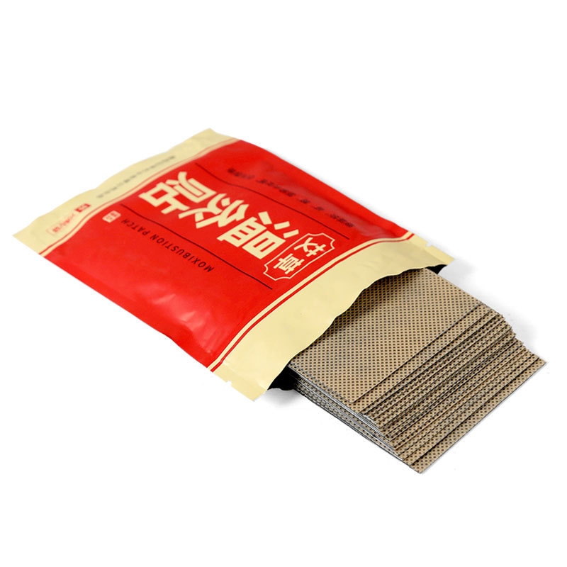 中医艾灸养生保健 妙艾堂正品盒装艾灸贴 艾草艾叶贴 肩颈贴 温灸贴 腰腿热敷热灸艾贴 40贴/盒 Moxibustion Paste Patches 父母礼物