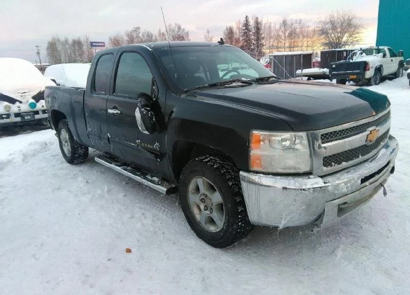 2009-2019 Chevy Silverado 1500 Transfer Case Opt NQH OEM