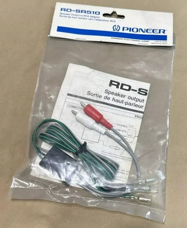 RD-SR510 Speaker Output to RCA Level Adapter RDSR510