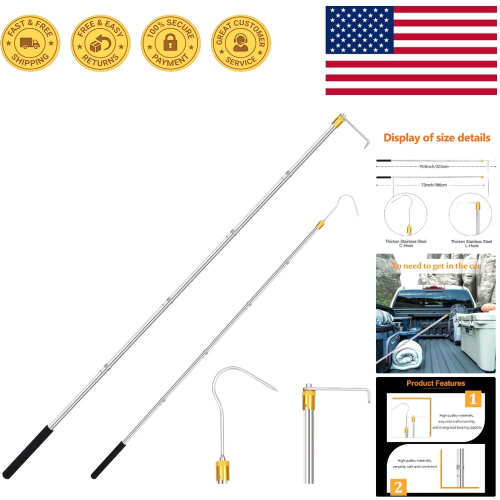 Ergonomic 75-Inch Cargo Access Tool - Rust-Resistant & Lightweight Design