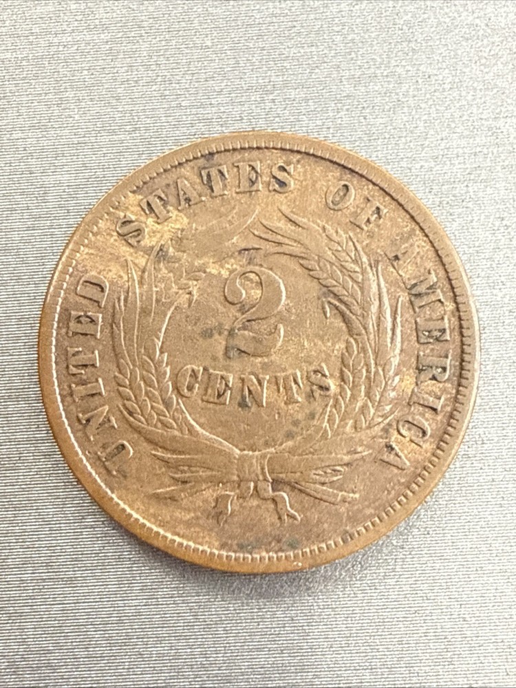 1868 TWO CENT PIECE 2¢