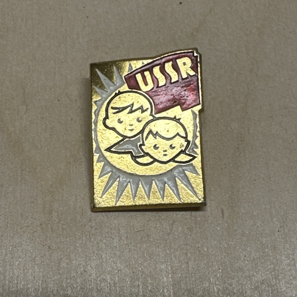 USSR Child Pin
