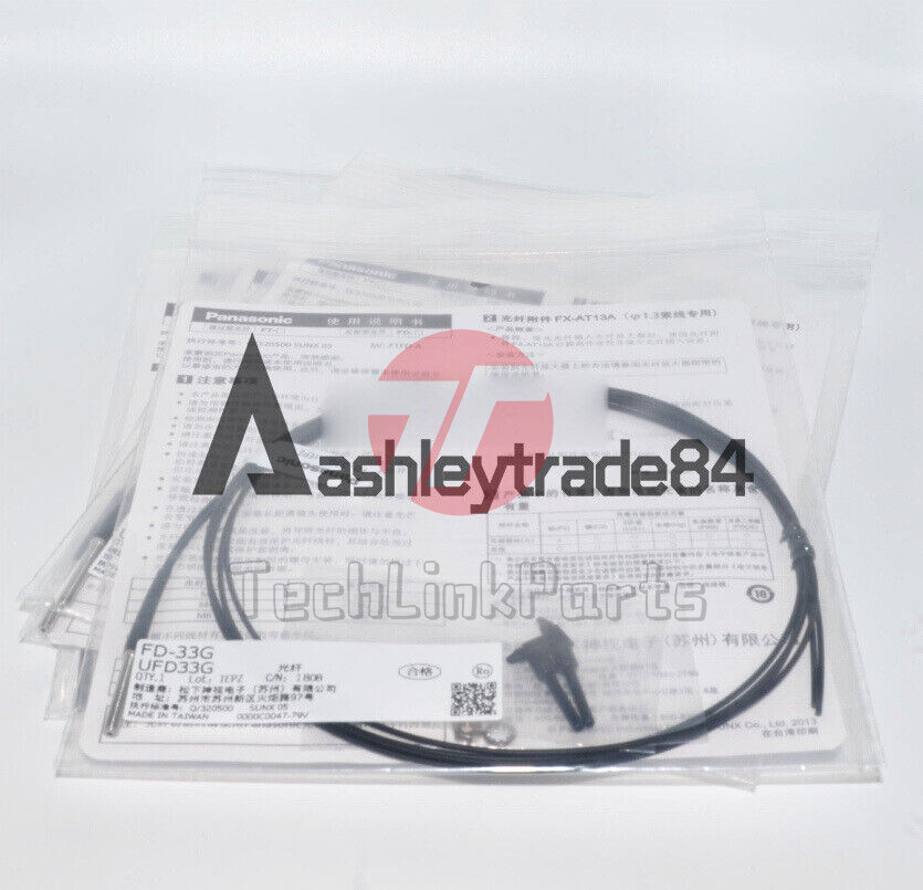 New 1PC Panasonic FD-33G Fiber Optic Sensor