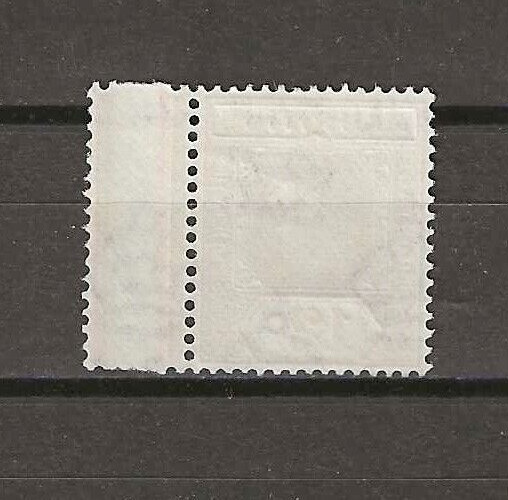 MAURITIUS 1938/49 SG 257b MNH