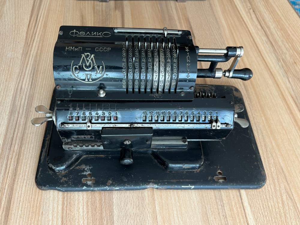 Felix Arithmometer. Mechanical Adding Machine USSR