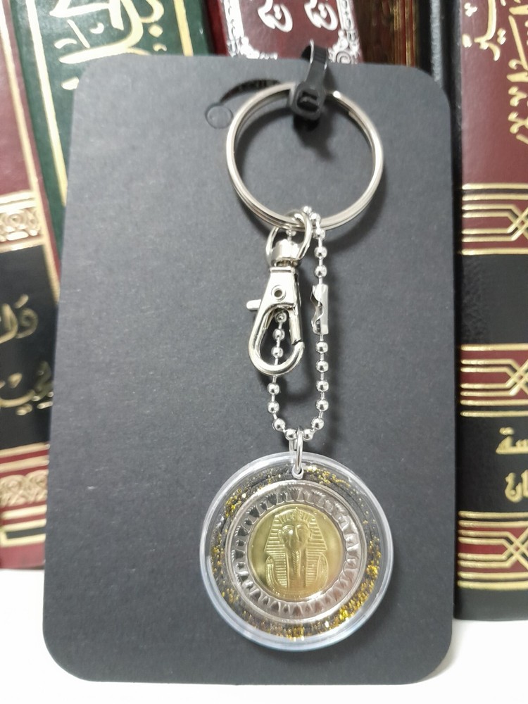 Tutankhamun Original Golden Coin Keychain