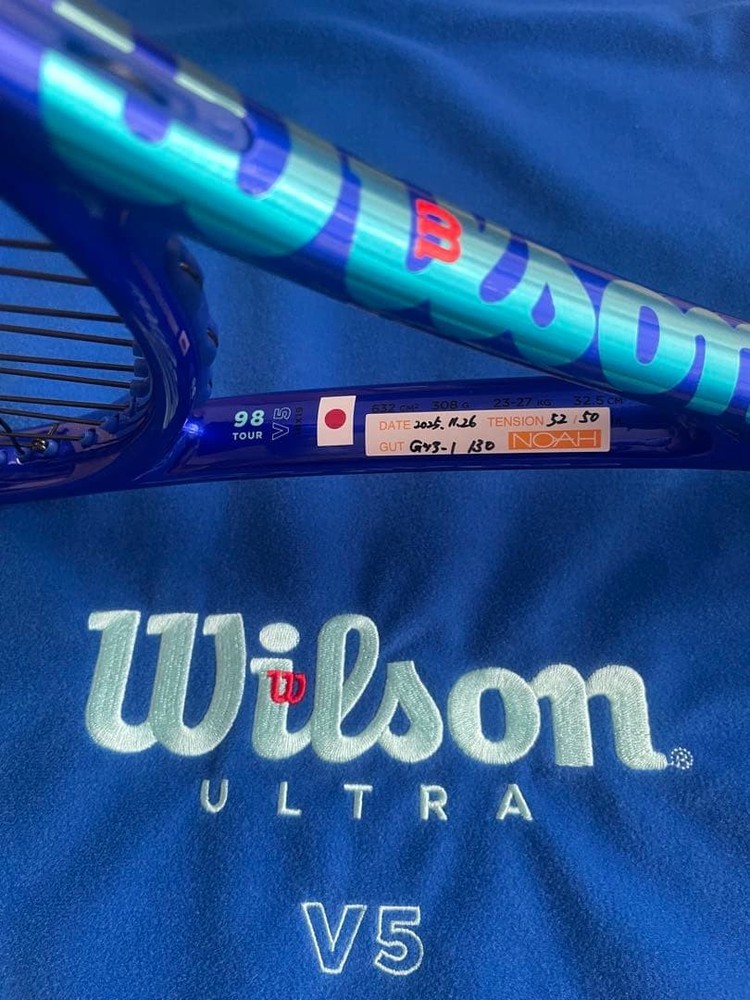 Racket With Wilson ULTRA TOUR 98 V5 Grip 2