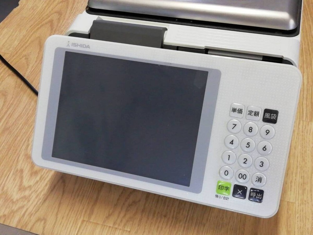 ISHIDA UNI-9 DBP D1216 PC-Based Price Computing Scale Tested Used From Japan