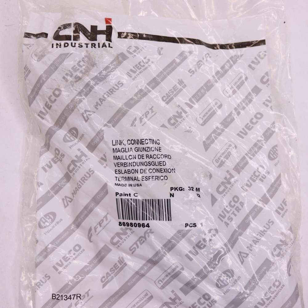 CNH Connecting Link 86980964