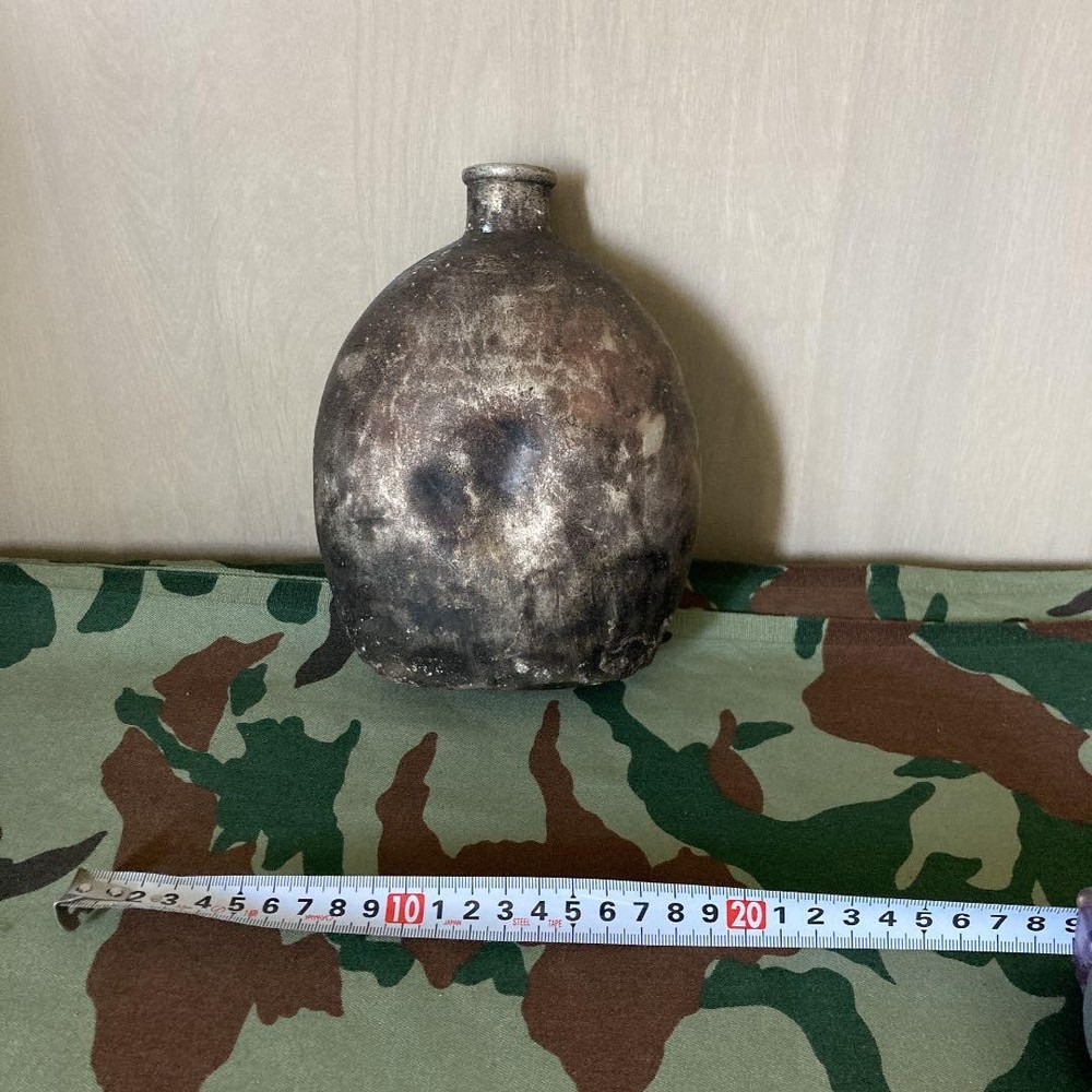 Japanese Military IJA Water Bottle