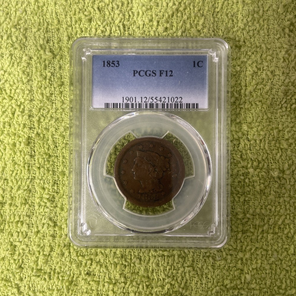 1853 Braided Hair Large Cent
