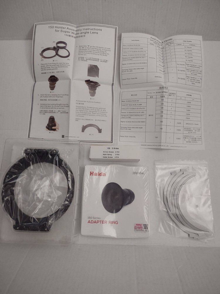 Haida 67mm Adapter Ring 150mm & Filter Lens Holder 150 Series