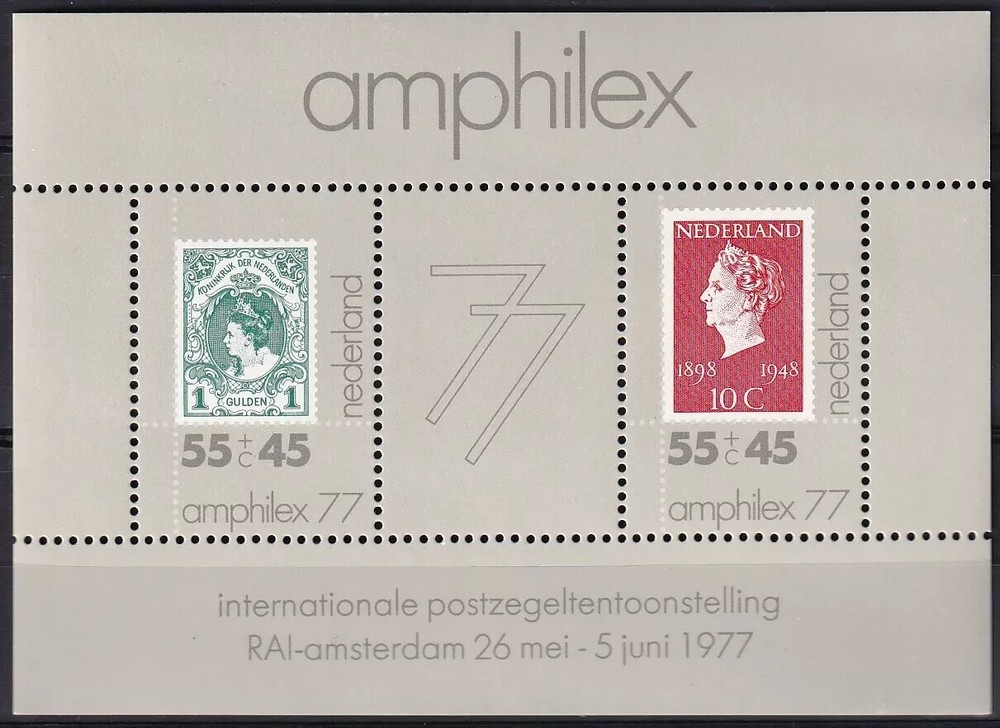 Netherlands 1977 Yvert SS 16 Philatelic Exhibition MNH