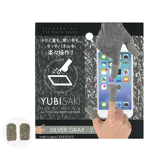 Kameshima Yubisaki Tool, Silver Gray, Craft Tool