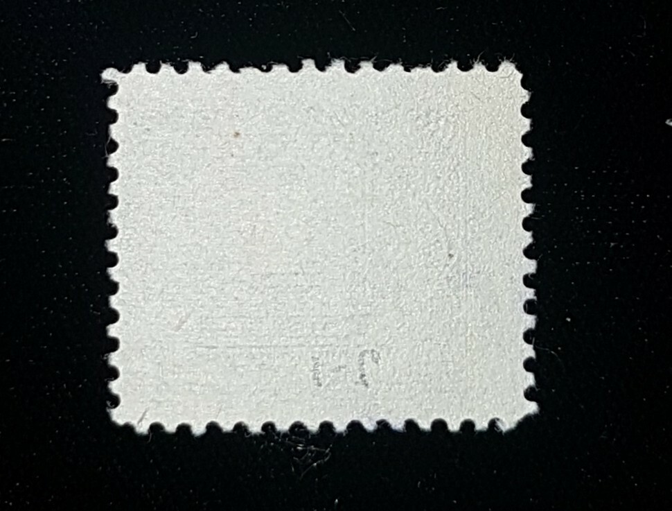1906 Canada First Postage Due Stamp J1! 1c
