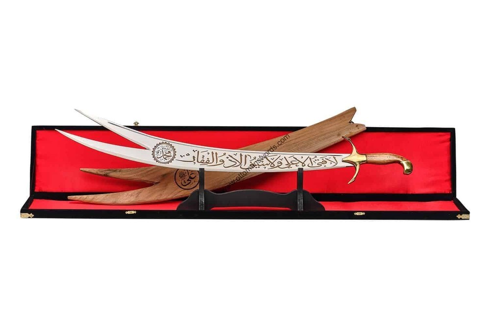 Zulfikar Sword Walnut Handle 35,5"