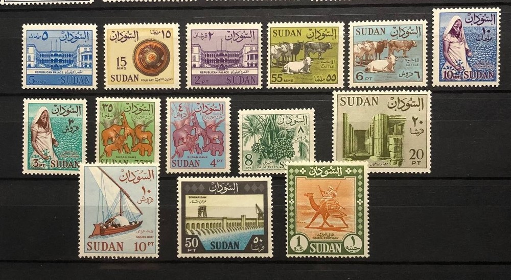 Sudan stamps set 1962 - MNH