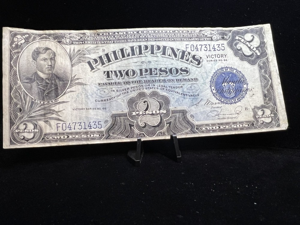 Philippines 2 Pesos Victory - Short Snorter - 5 Signatures
