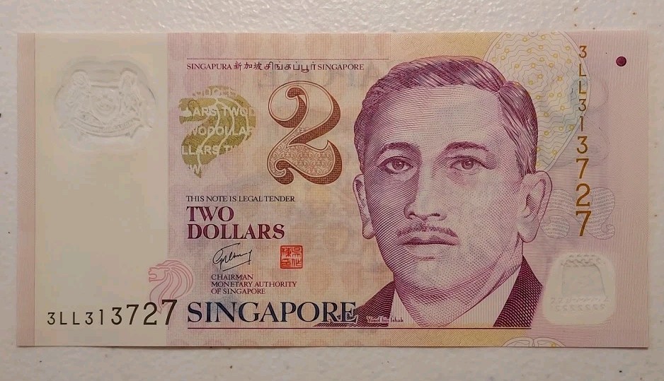 2005 Singapore $2 Dollars Note; Pick 46c EF