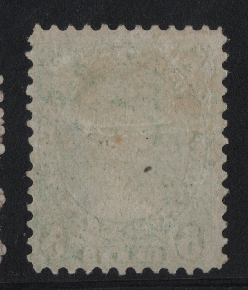 #8 New-Brunswick Canada mint