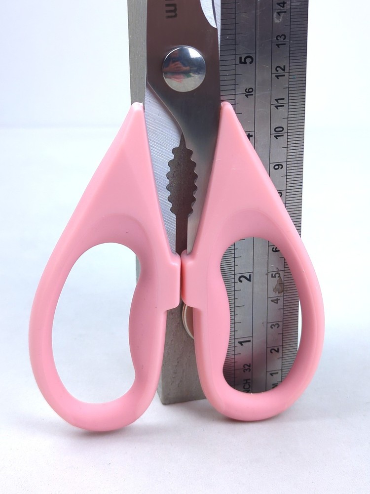 Premium Multi-Purpose Kitchen Shears / Scissors, Heavy Duty, Soft-Grip Handle